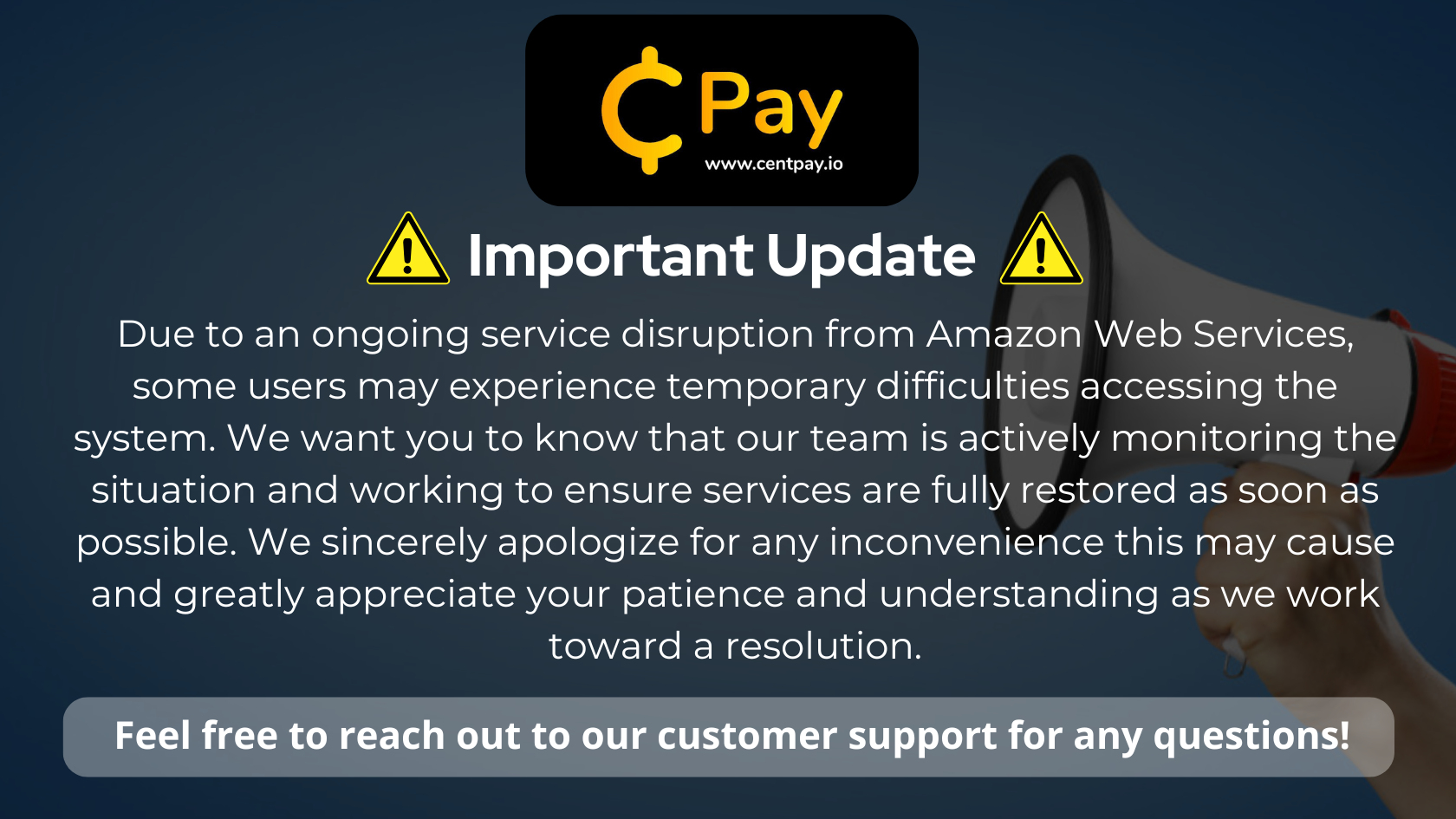 Официальное объявление — CentPay